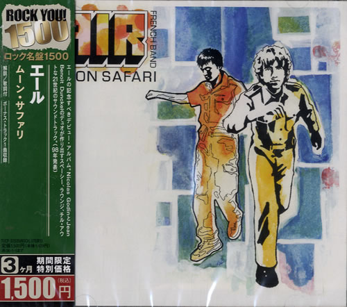 Air (French) Moon Safari Japanese Promo CD album (CDLP) (478562)